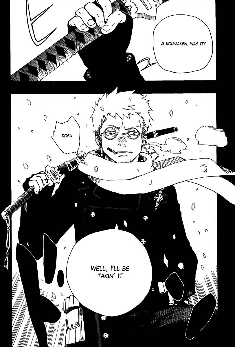 Ao no Exorcist Chapter 23 27